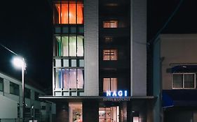 （やっぱ広島じゃ割）NAGI Hiroshima Hotel&Lounge