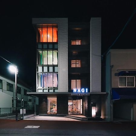 （やっぱ広島じゃ割）NAGI Hiroshima Hotel&Lounge エクステリア 写真