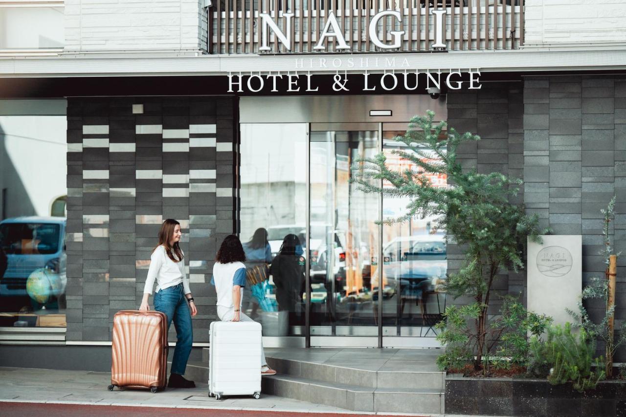 （やっぱ広島じゃ割）NAGI Hiroshima Hotel&Lounge エクステリア 写真